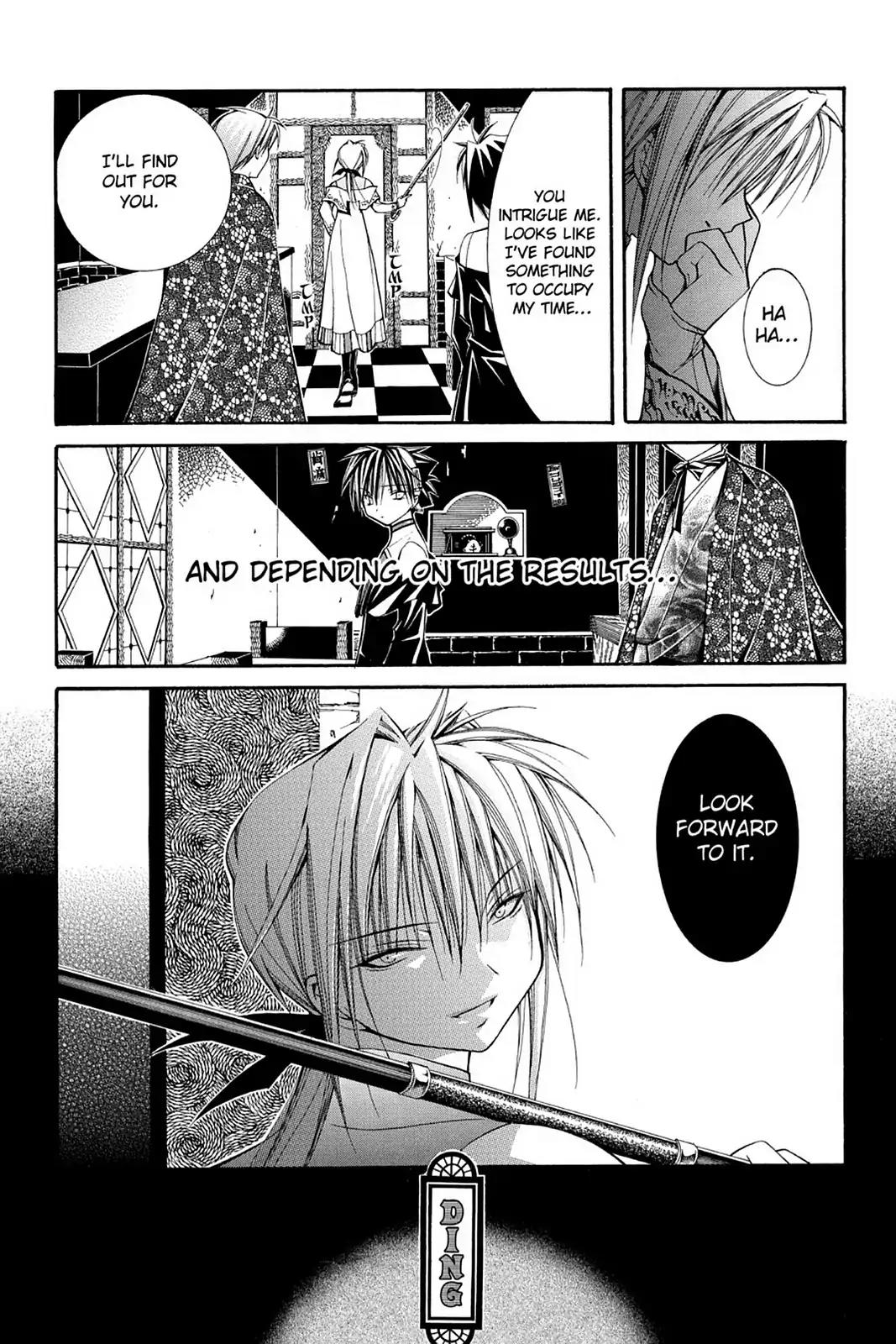 Yumekui Kenbun Chapter 39 page 24 - Chapter 39: The Thirty-Ninth Night - The Method