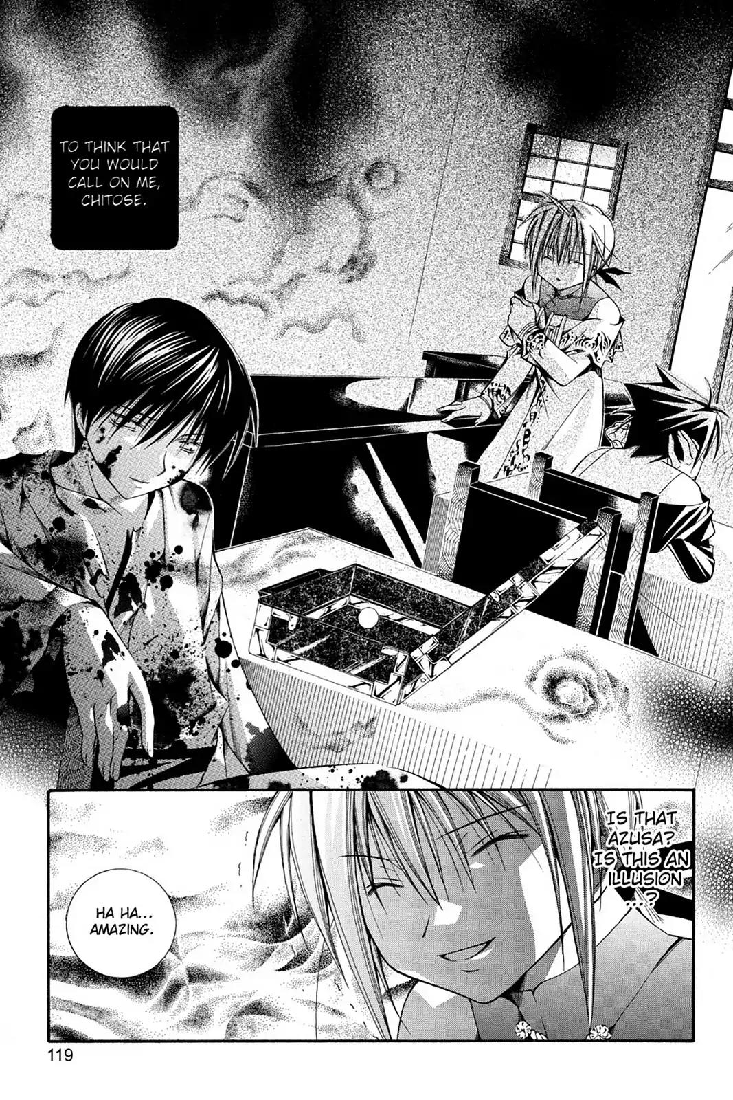 Yumekui Kenbun Chapter 39 page 7 - Chapter 39: The Thirty-Ninth Night - The Method