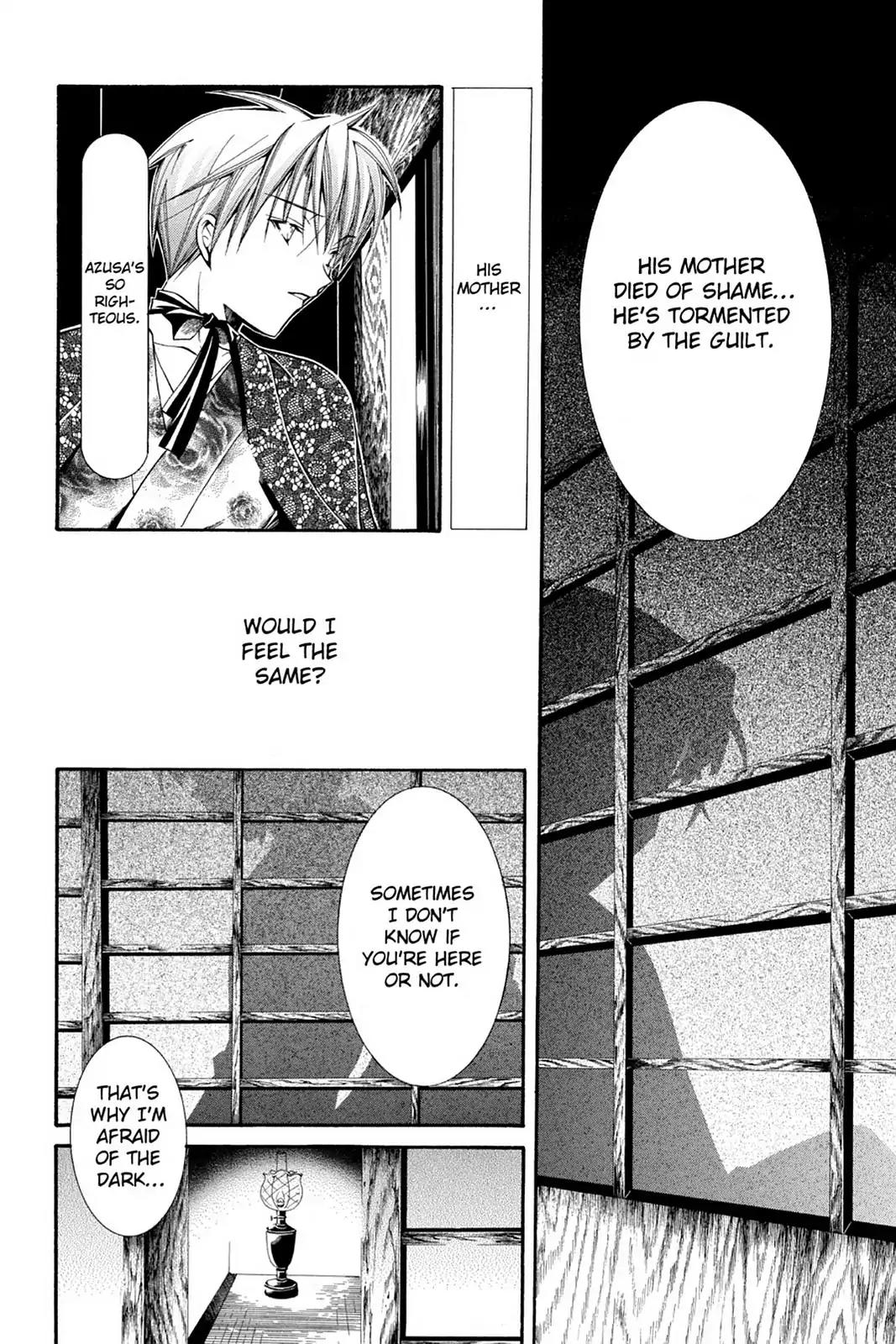 Yumekui Kenbun Chapter 40 page 10 - Chapter 40: The Fortieth Night - Recollection