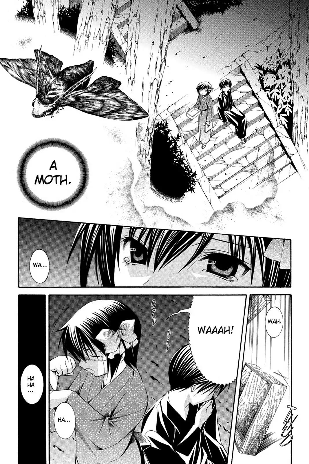 Yumekui Kenbun Chapter 40 page 17 - Chapter 40: The Fortieth Night - Recollection
