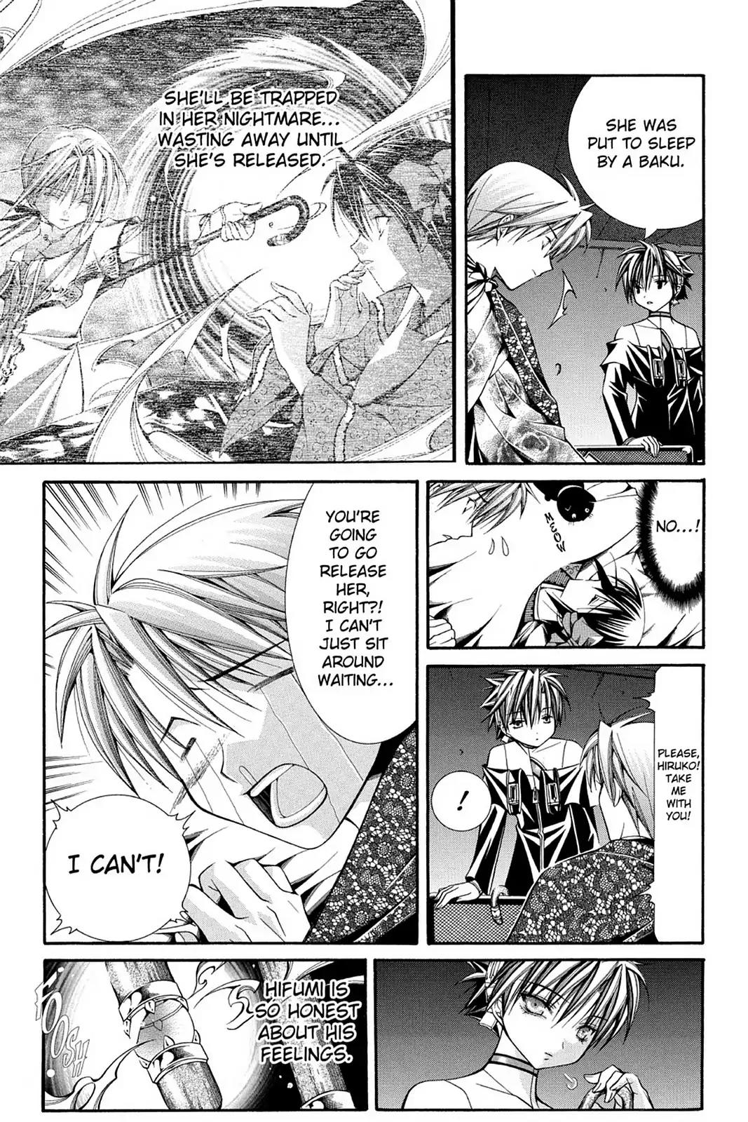 Yumekui Kenbun Chapter 40 page 2 - Chapter 40: The Fortieth Night - Recollection