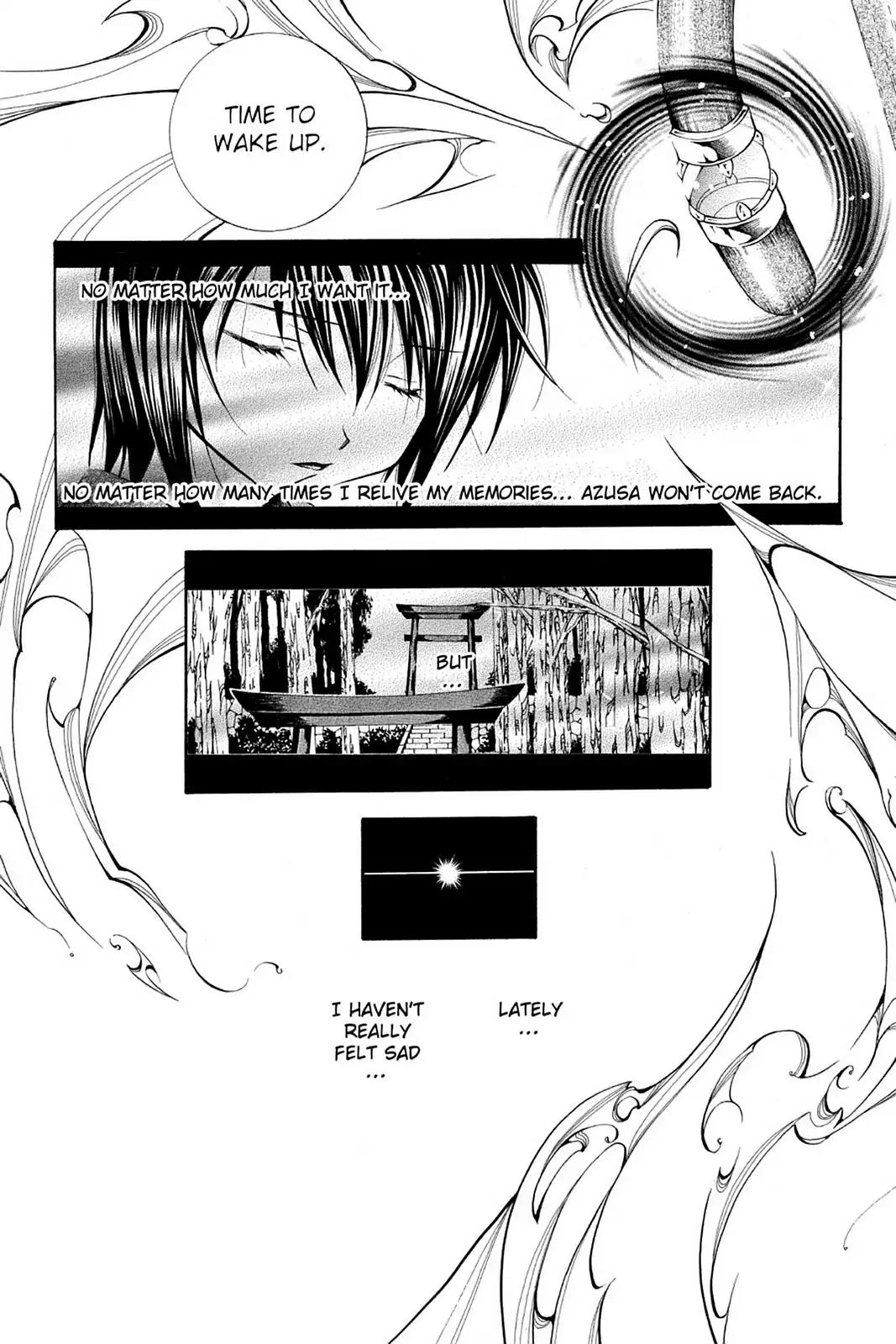 Yumekui Kenbun Chapter 40 page 24 - Chapter 40: The Fortieth Night - Recollection