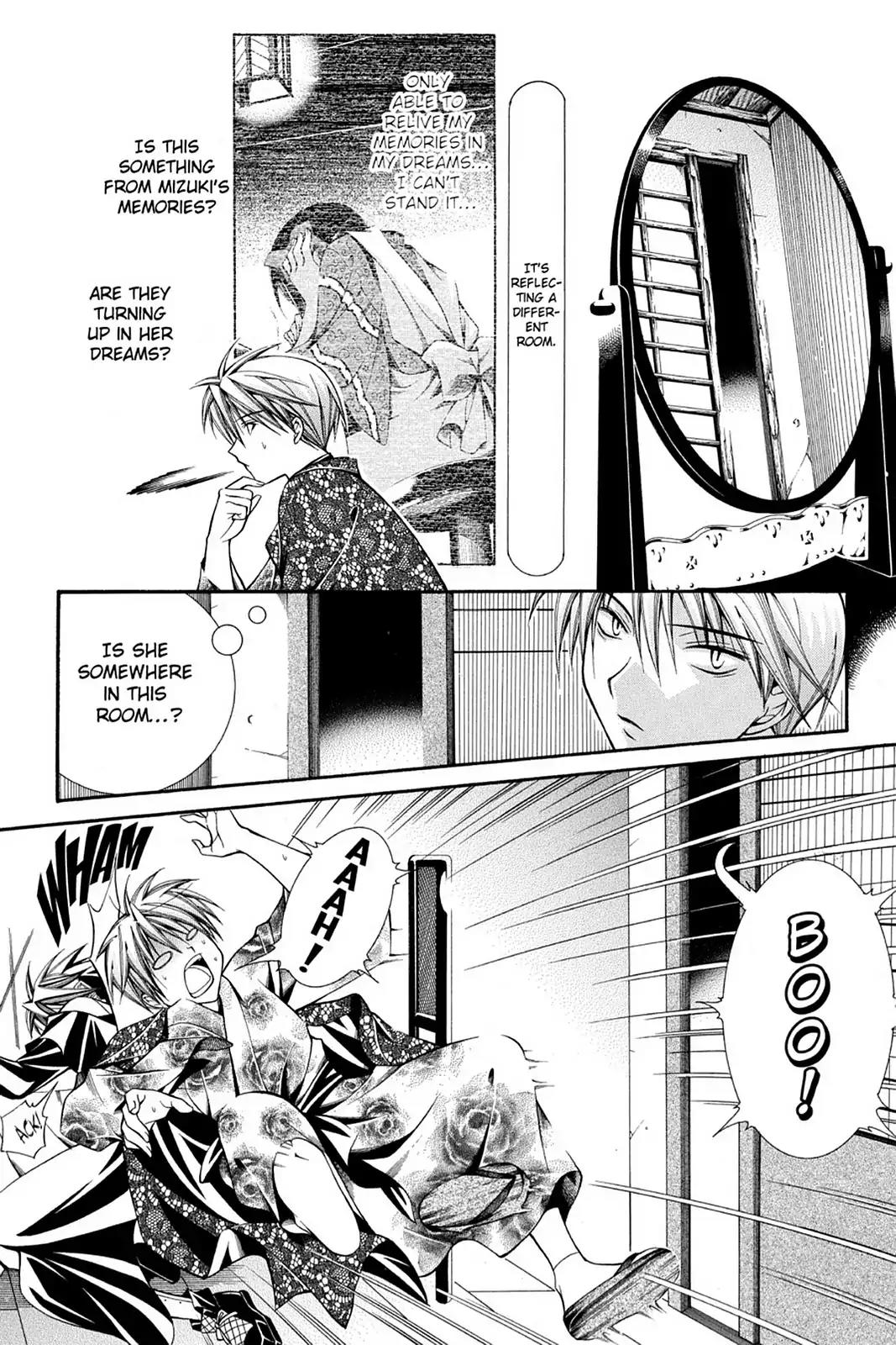 Yumekui Kenbun Chapter 40 page 6 - Chapter 40: The Fortieth Night - Recollection
