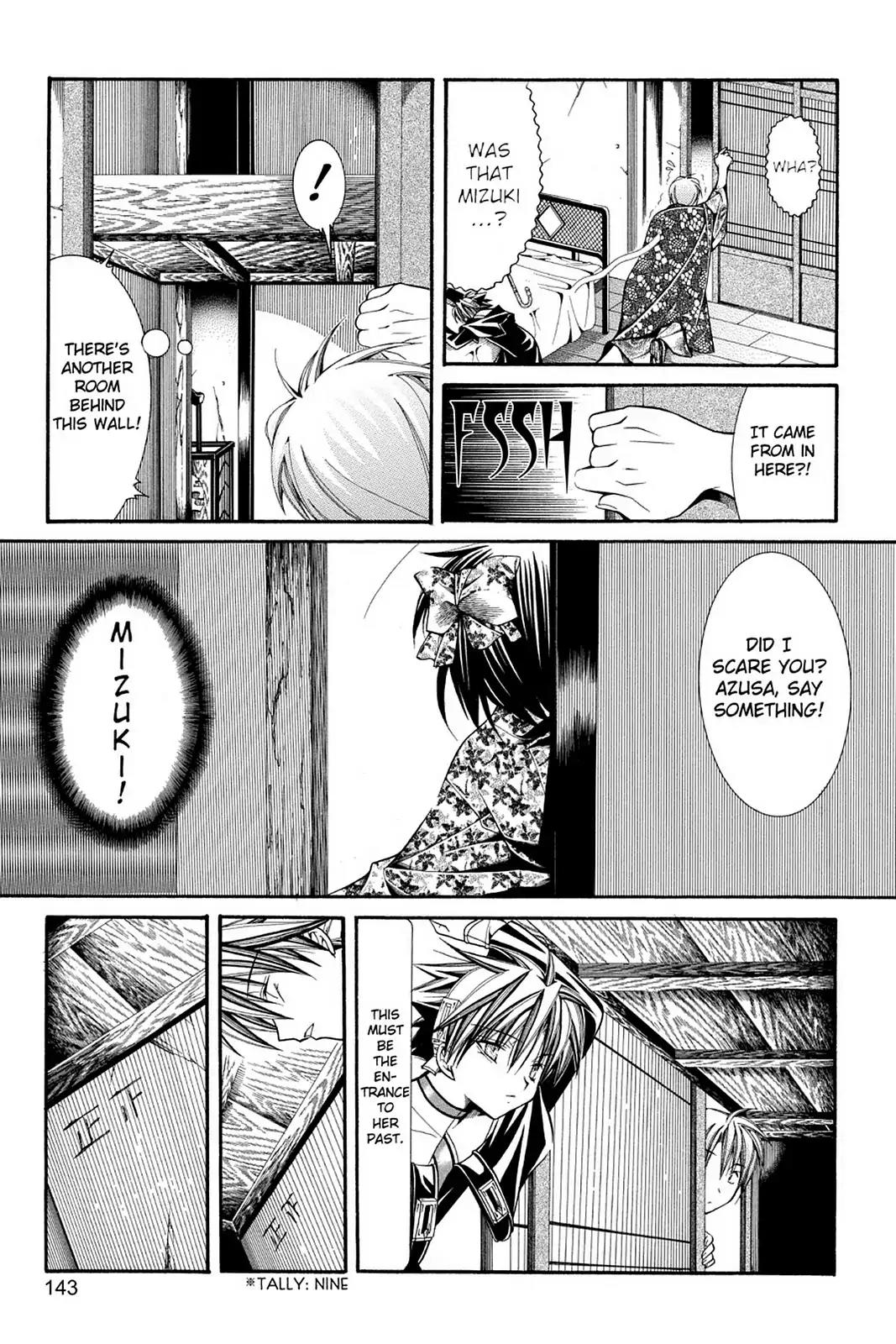 Yumekui Kenbun Chapter 40 page 7 - Chapter 40: The Fortieth Night - Recollection