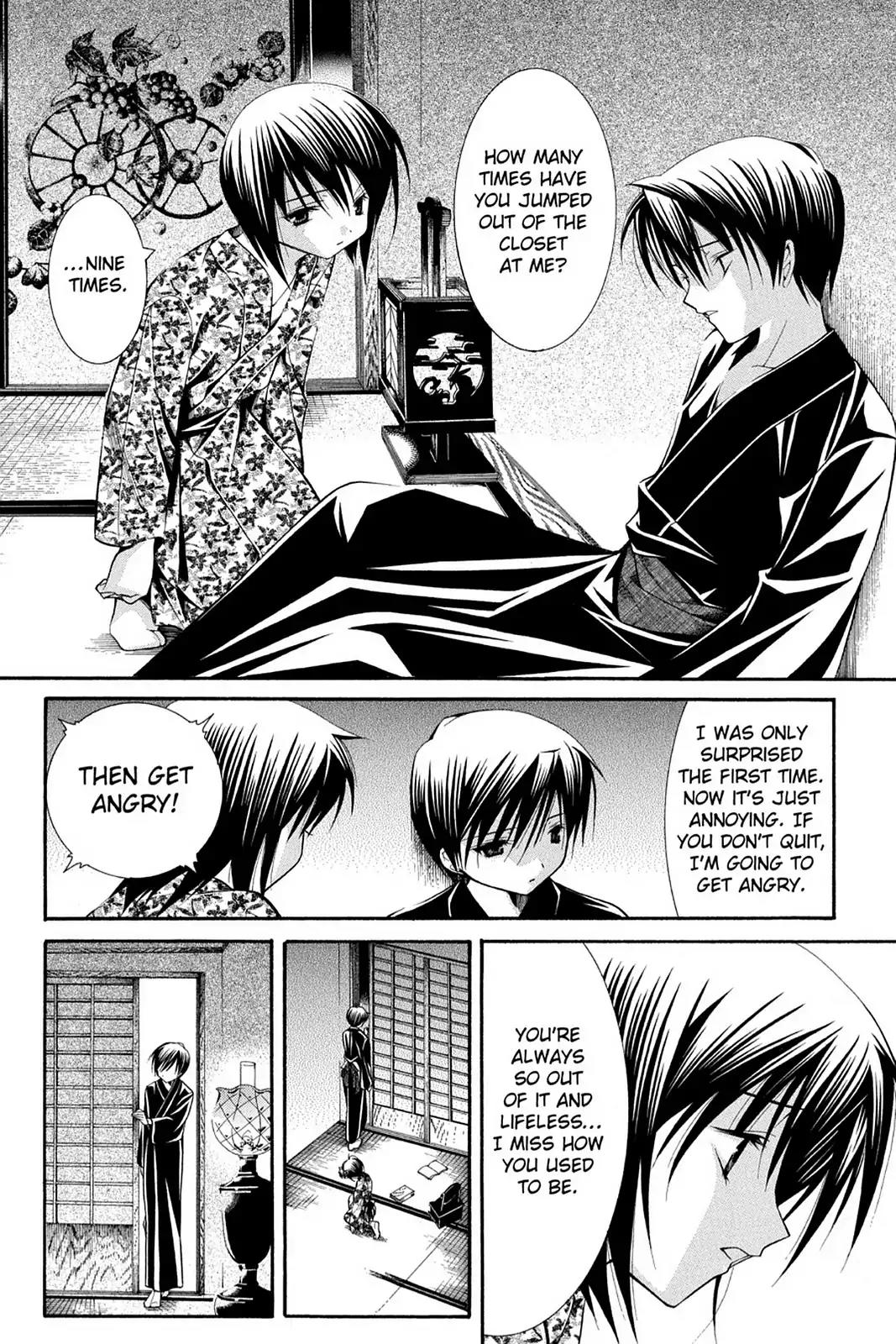 Yumekui Kenbun Chapter 40 page 8 - Chapter 40: The Fortieth Night - Recollection