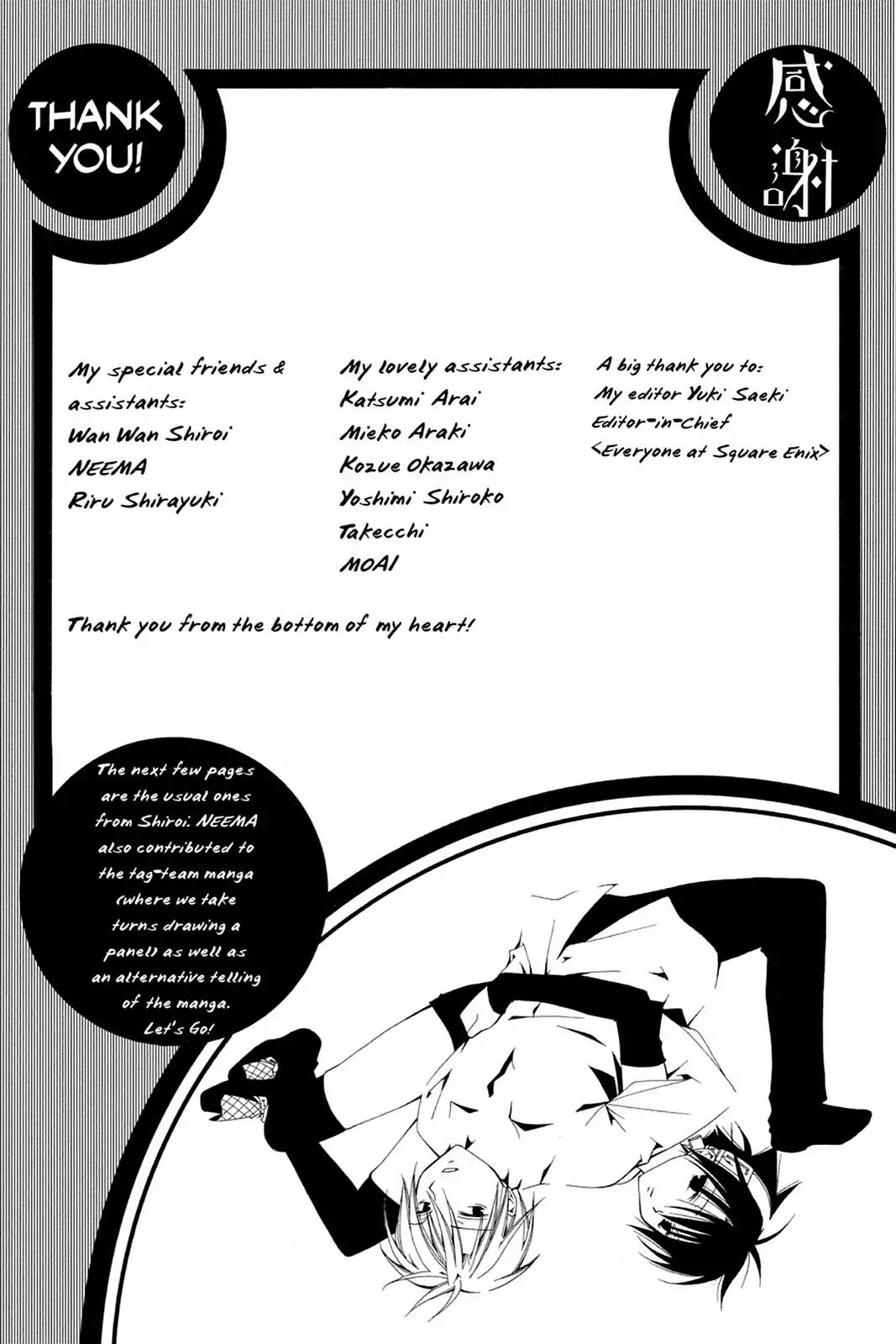 Yumekui Kenbun Chapter 41.5 page 3 - Vol.6 Afterword