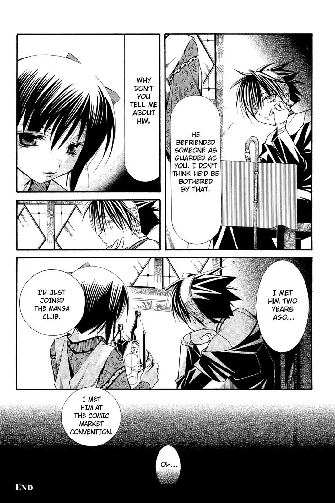Yumekui Kenbun Chapter 41.5 page 7 - Vol.6 Afterword