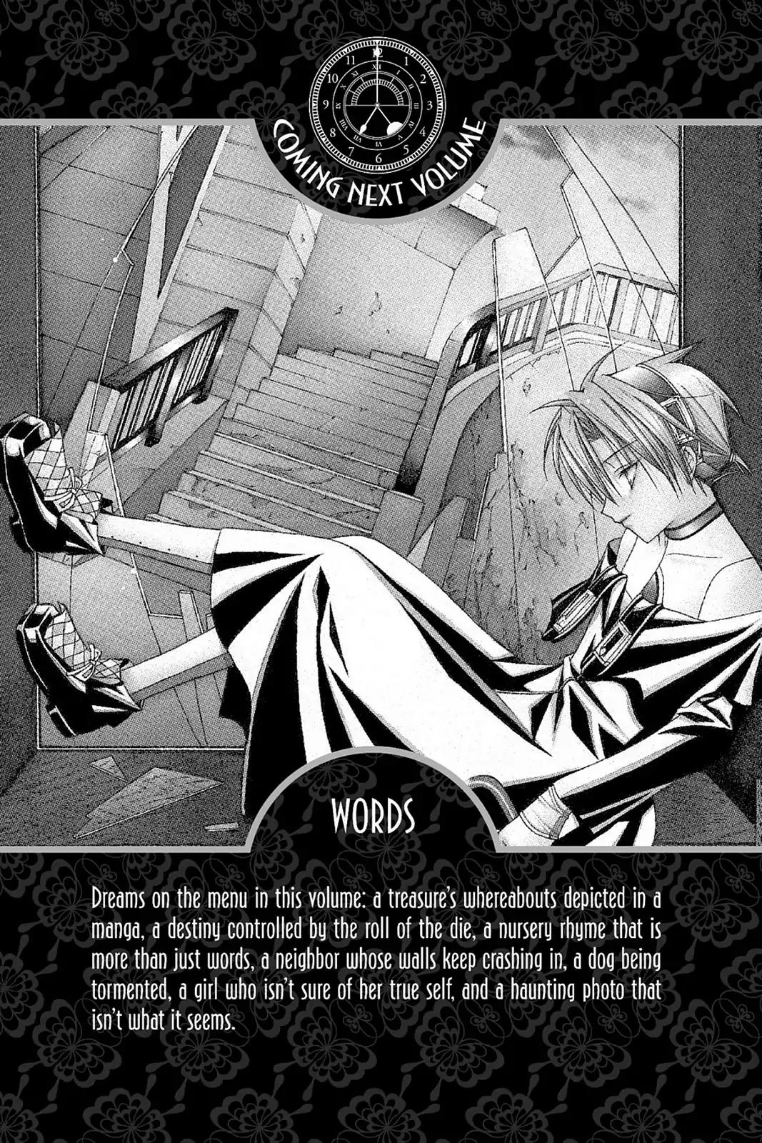 Yumekui Kenbun Chapter 41.5 page 8 - Vol.6 Afterword
