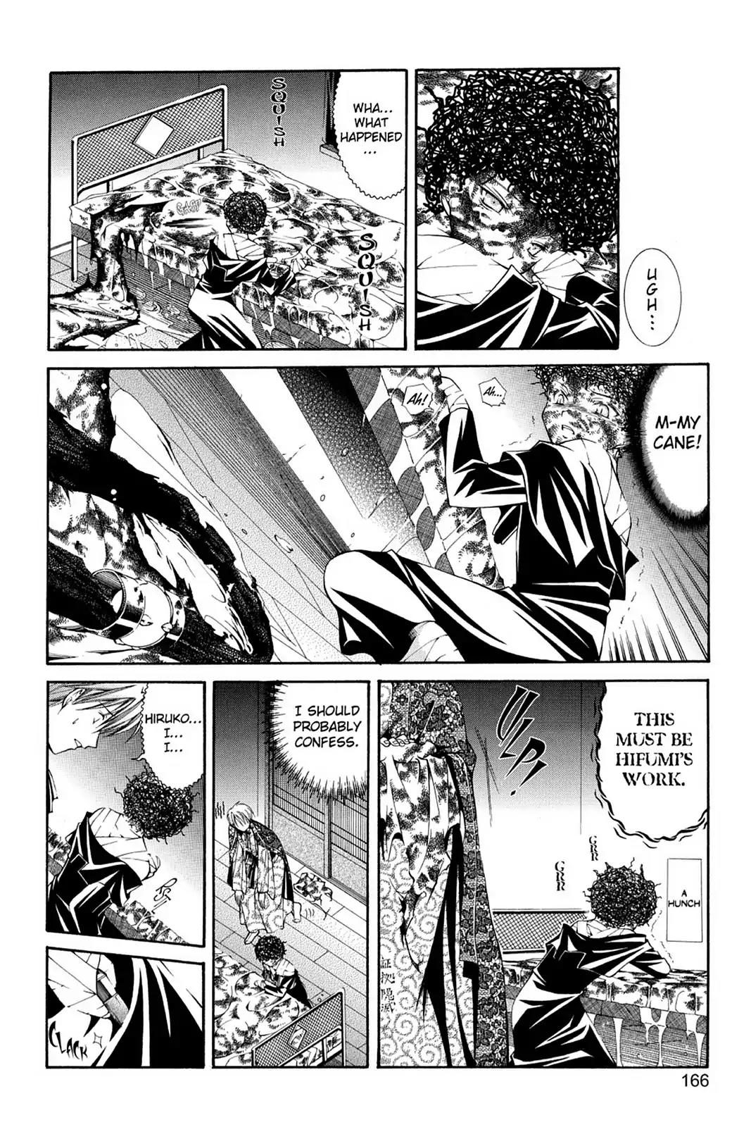 Yumekui Kenbun Chapter 41 page 6 - Chapter 41: The Forty-First Night - The Cane