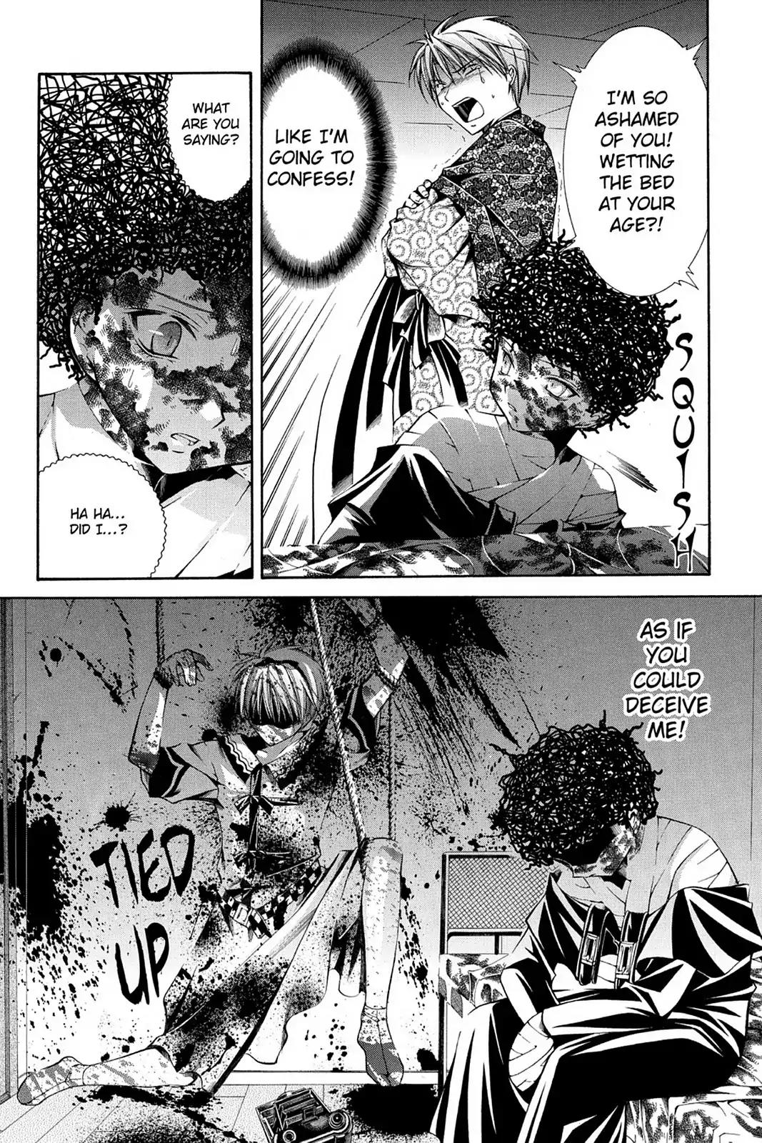 Yumekui Kenbun Chapter 41 page 7 - Chapter 41: The Forty-First Night - The Cane