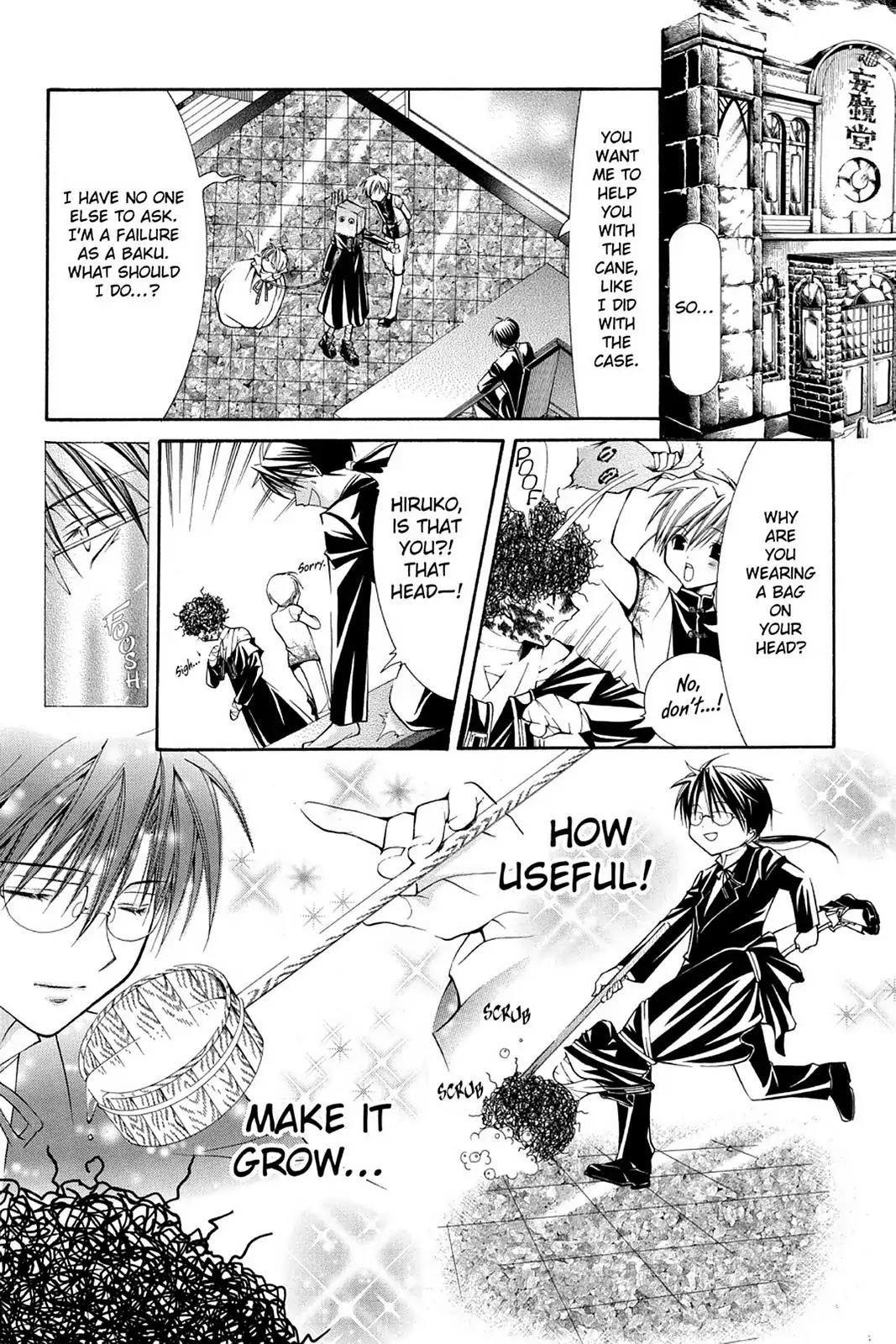 Yumekui Kenbun Chapter 41 page 8 - Chapter 41: The Forty-First Night - The Cane