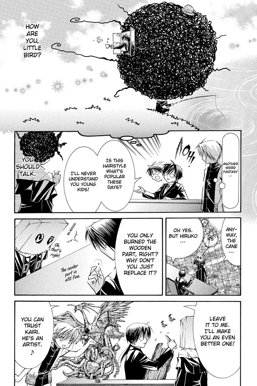 Yumekui Kenbun Chapter 41 page 9 - Chapter 41: The Forty-First Night - The Cane