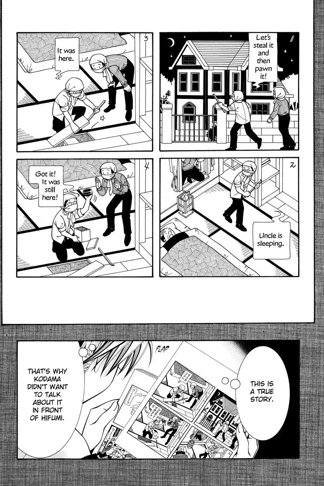 Yumekui Kenbun Chapter 42 page 12 - Chapter 42: The Forty-Second Night - Manga