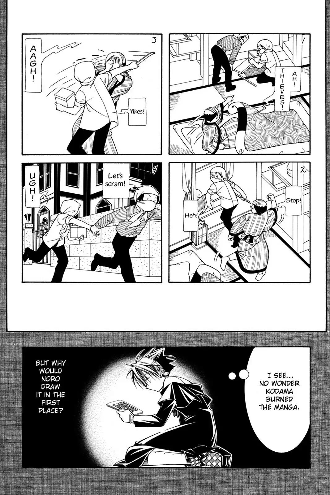 Yumekui Kenbun Chapter 42 page 13 - Chapter 42: The Forty-Second Night - Manga