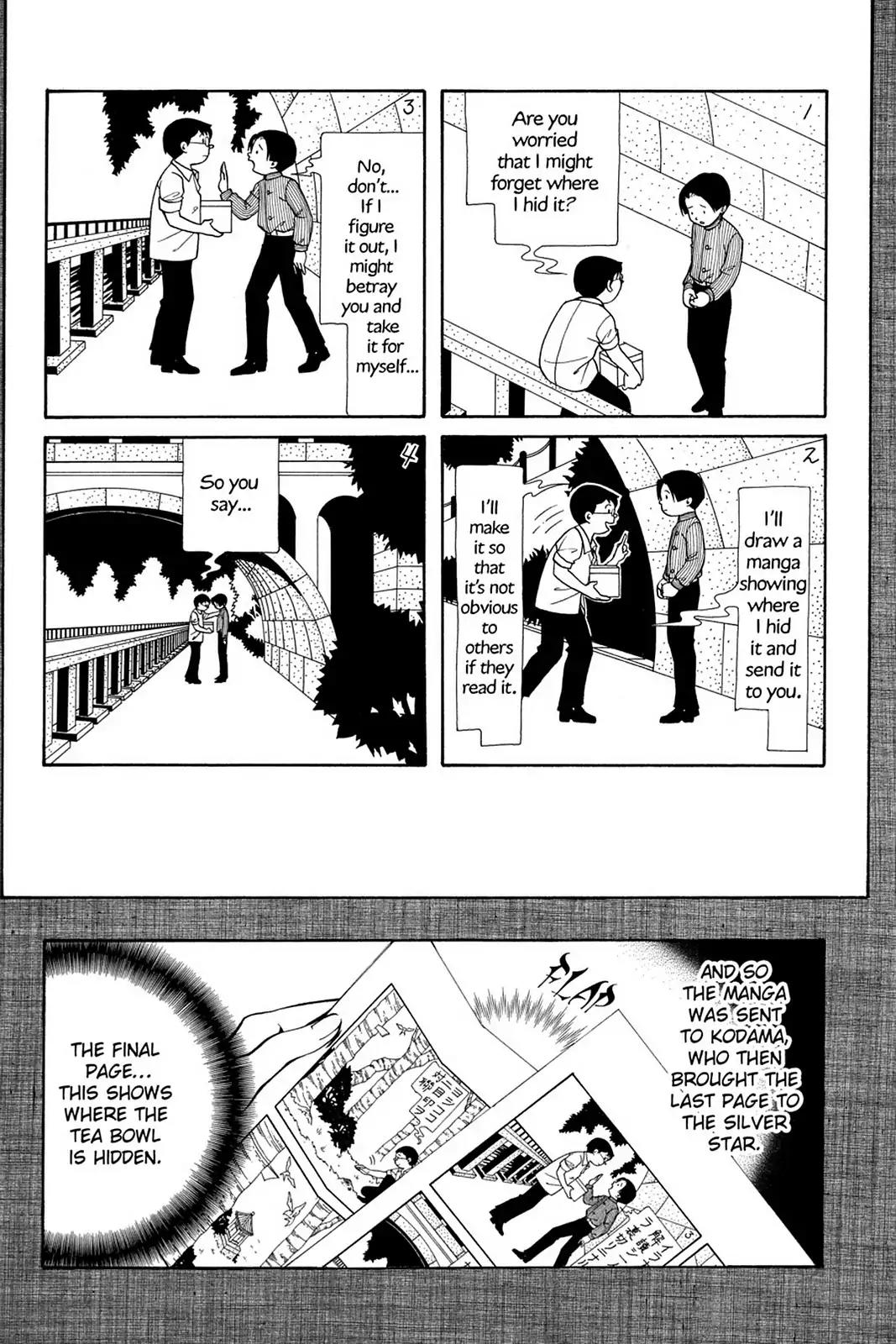 Yumekui Kenbun Chapter 42 page 16 - Chapter 42: The Forty-Second Night - Manga