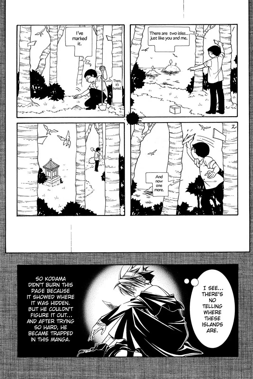 Yumekui Kenbun Chapter 42 page 17 - Chapter 42: The Forty-Second Night - Manga