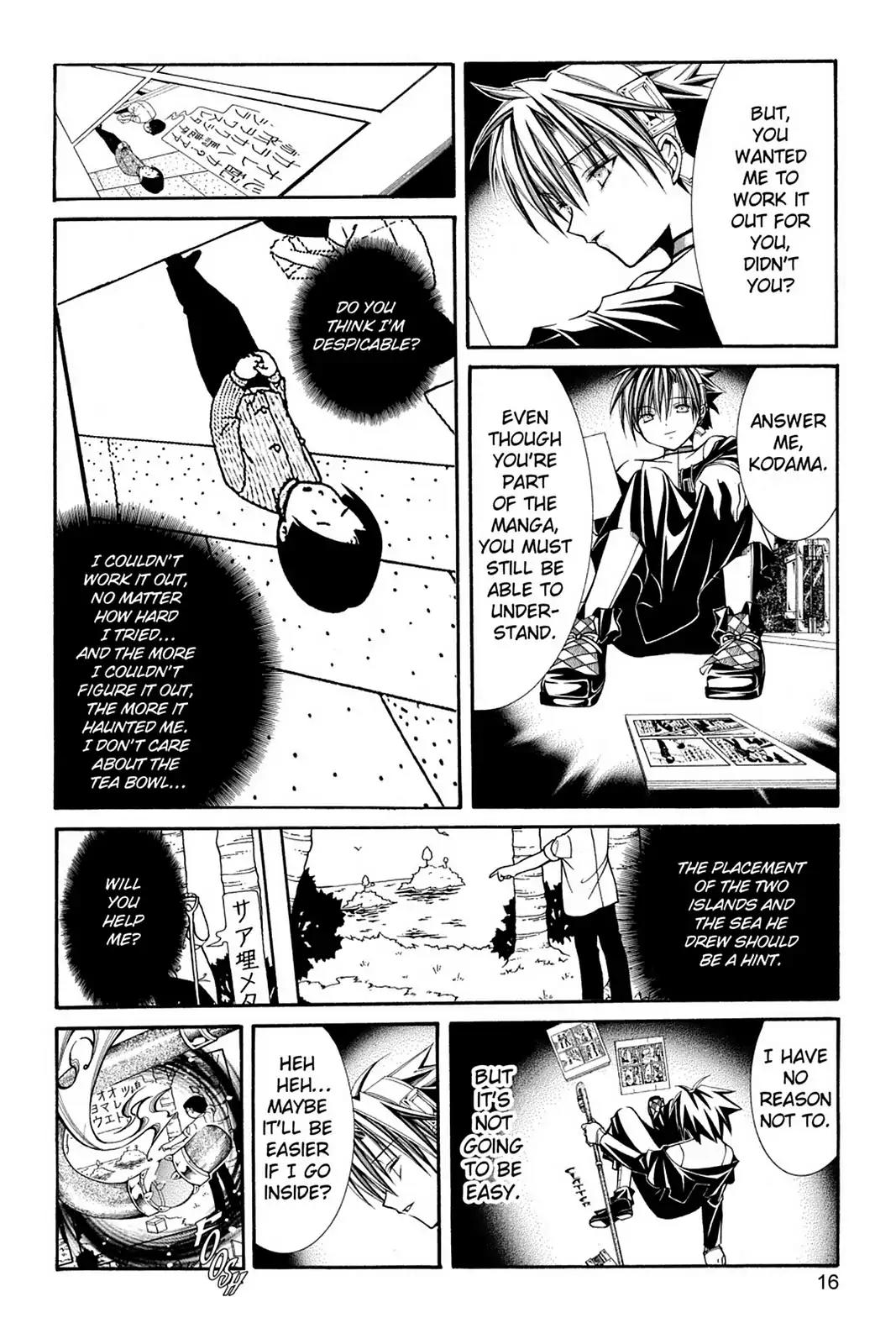 Yumekui Kenbun Chapter 42 page 18 - Chapter 42: The Forty-Second Night - Manga