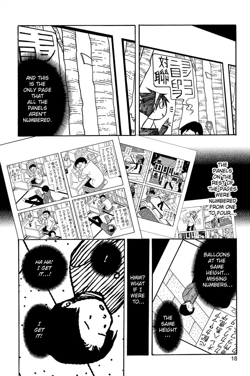 Yumekui Kenbun Chapter 42 page 20 - Chapter 42: The Forty-Second Night - Manga