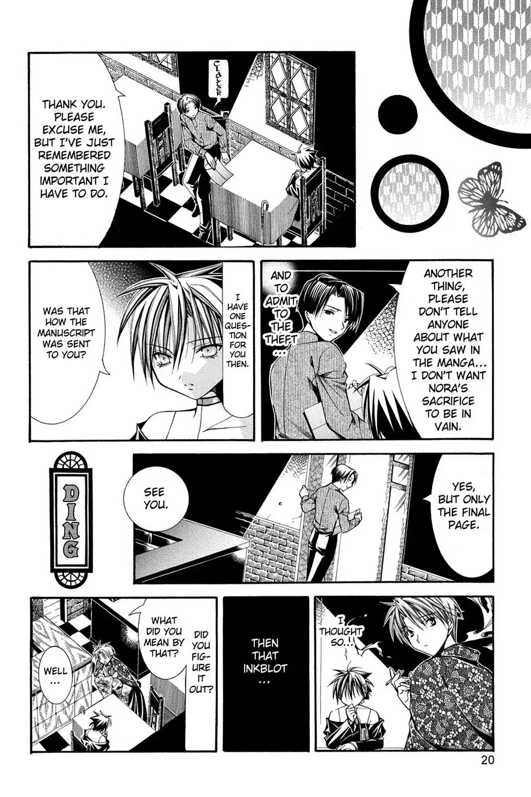 Yumekui Kenbun Chapter 42 page 22 - Chapter 42: The Forty-Second Night - Manga