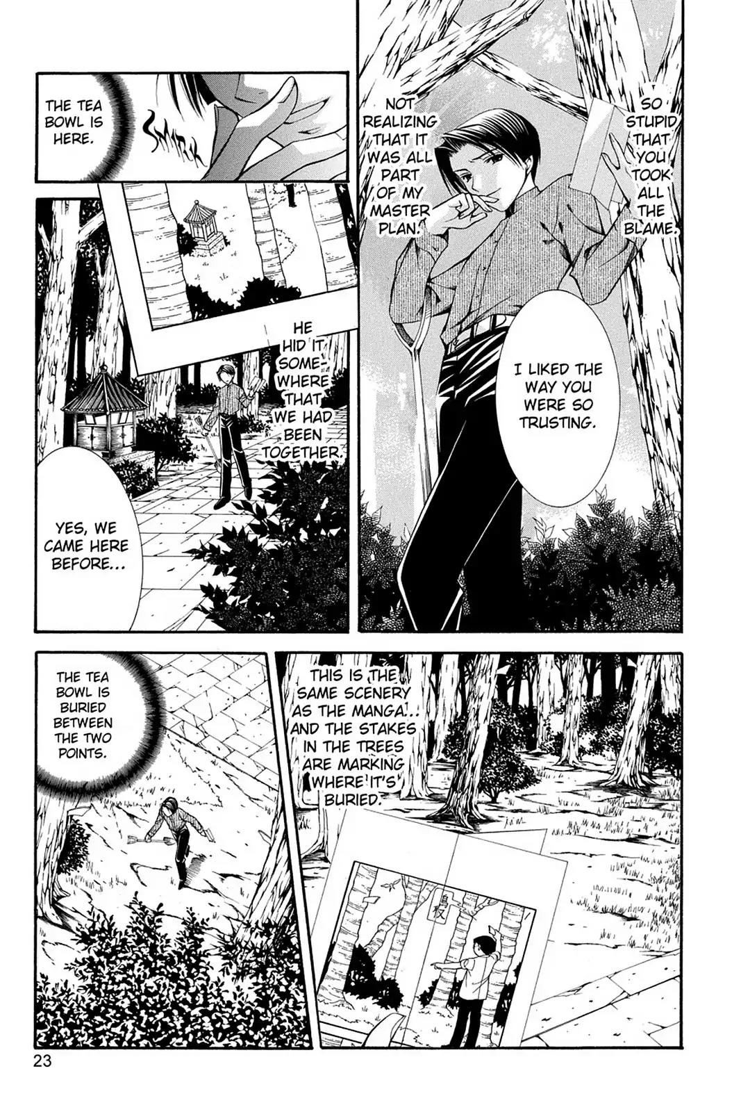 Yumekui Kenbun Chapter 42 page 25 - Chapter 42: The Forty-Second Night - Manga