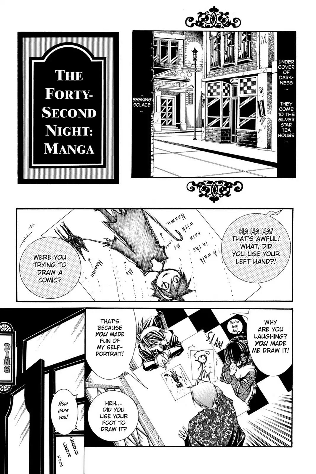 Yumekui Kenbun Chapter 42 page 5 - Chapter 42: The Forty-Second Night - Manga