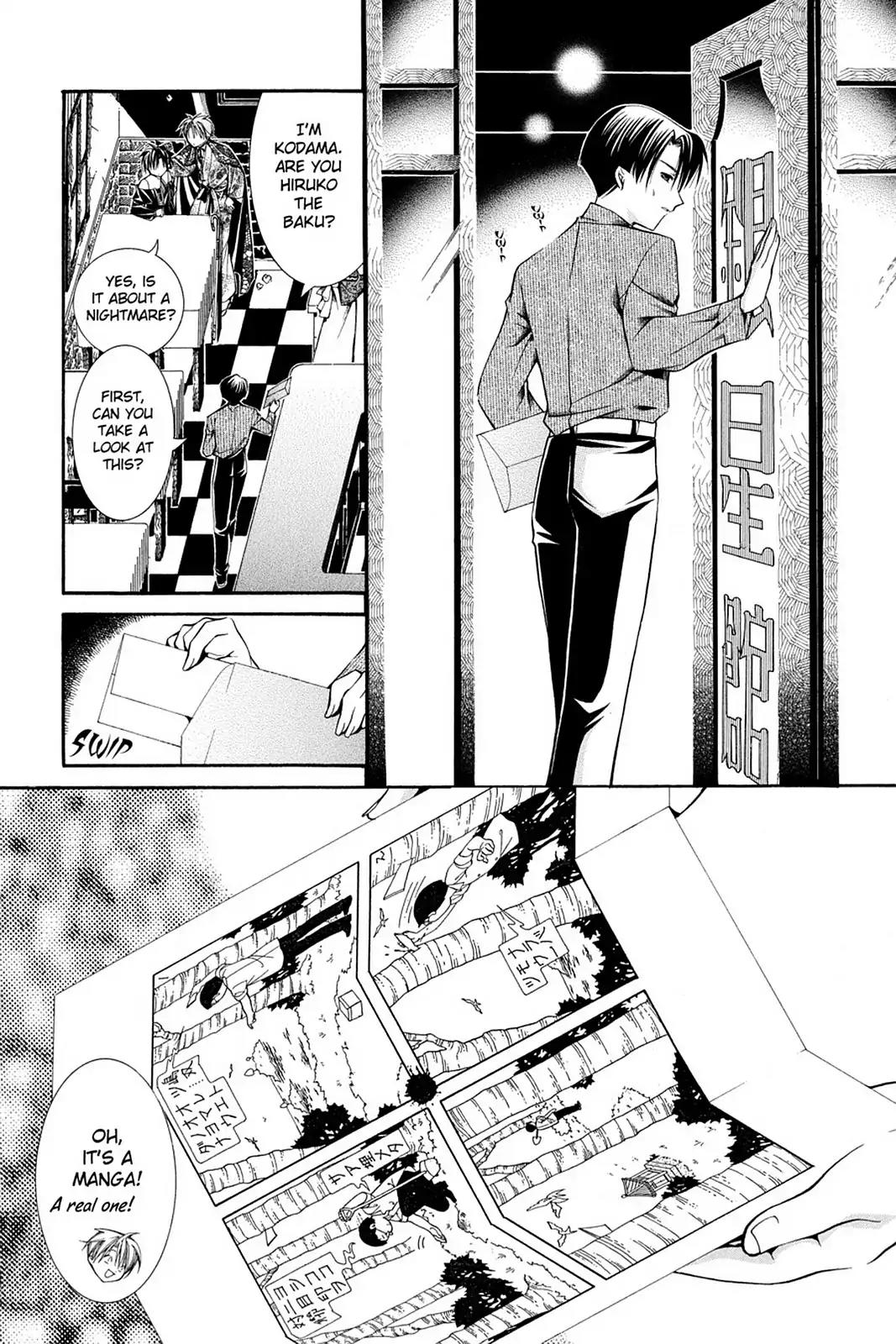 Yumekui Kenbun Chapter 42 page 6 - Chapter 42: The Forty-Second Night - Manga