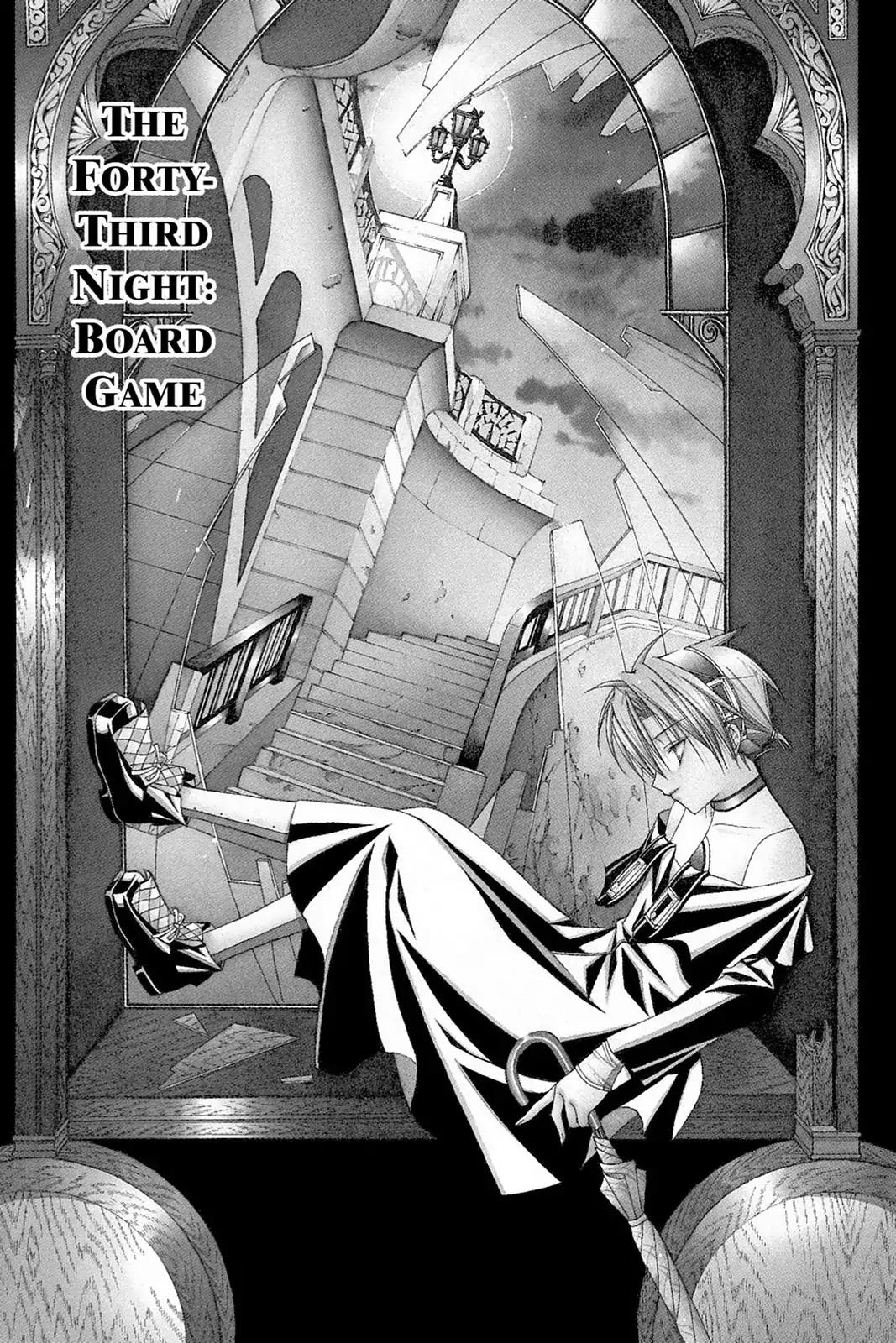 Yumekui Kenbun Chapter 43 page 1 - Chapter 43:The Forty-Third Night - Board Game
