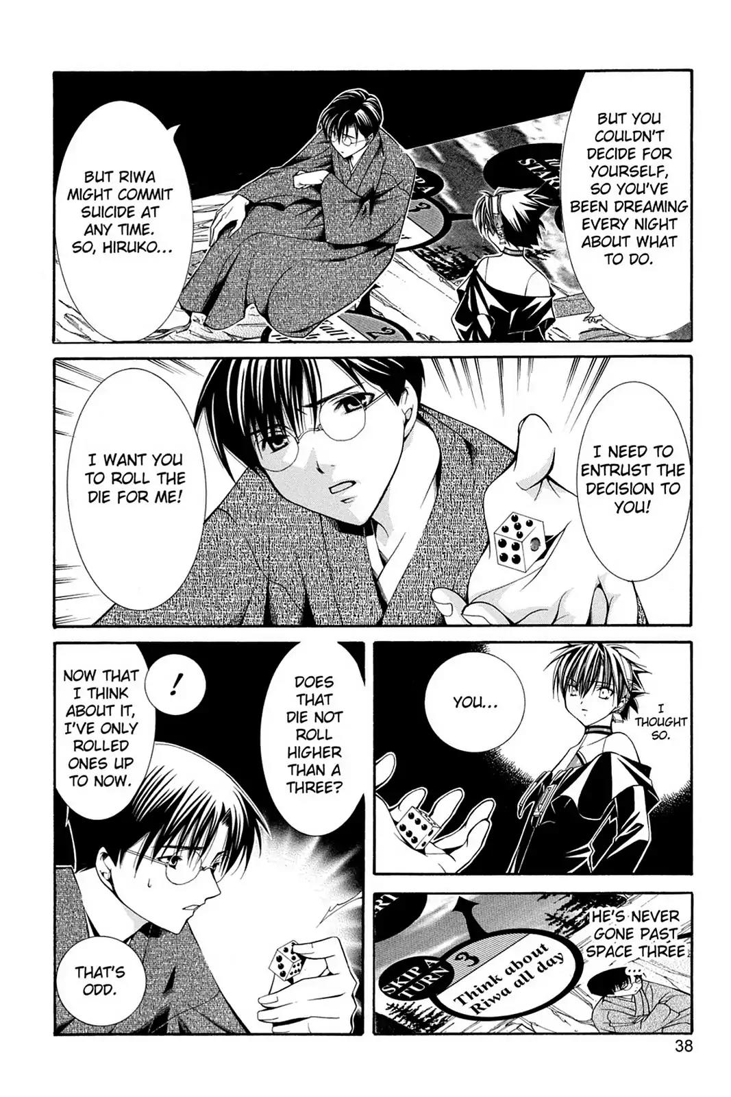 Yumekui Kenbun Chapter 43 page 12 - Chapter 43:The Forty-Third Night - Board Game