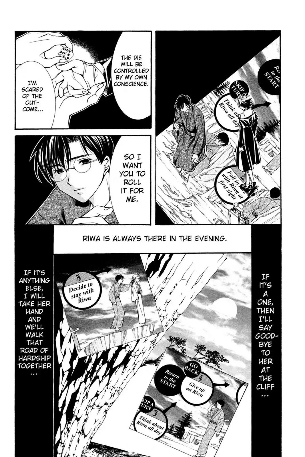 Yumekui Kenbun Chapter 43 page 19 - Chapter 43:The Forty-Third Night - Board Game