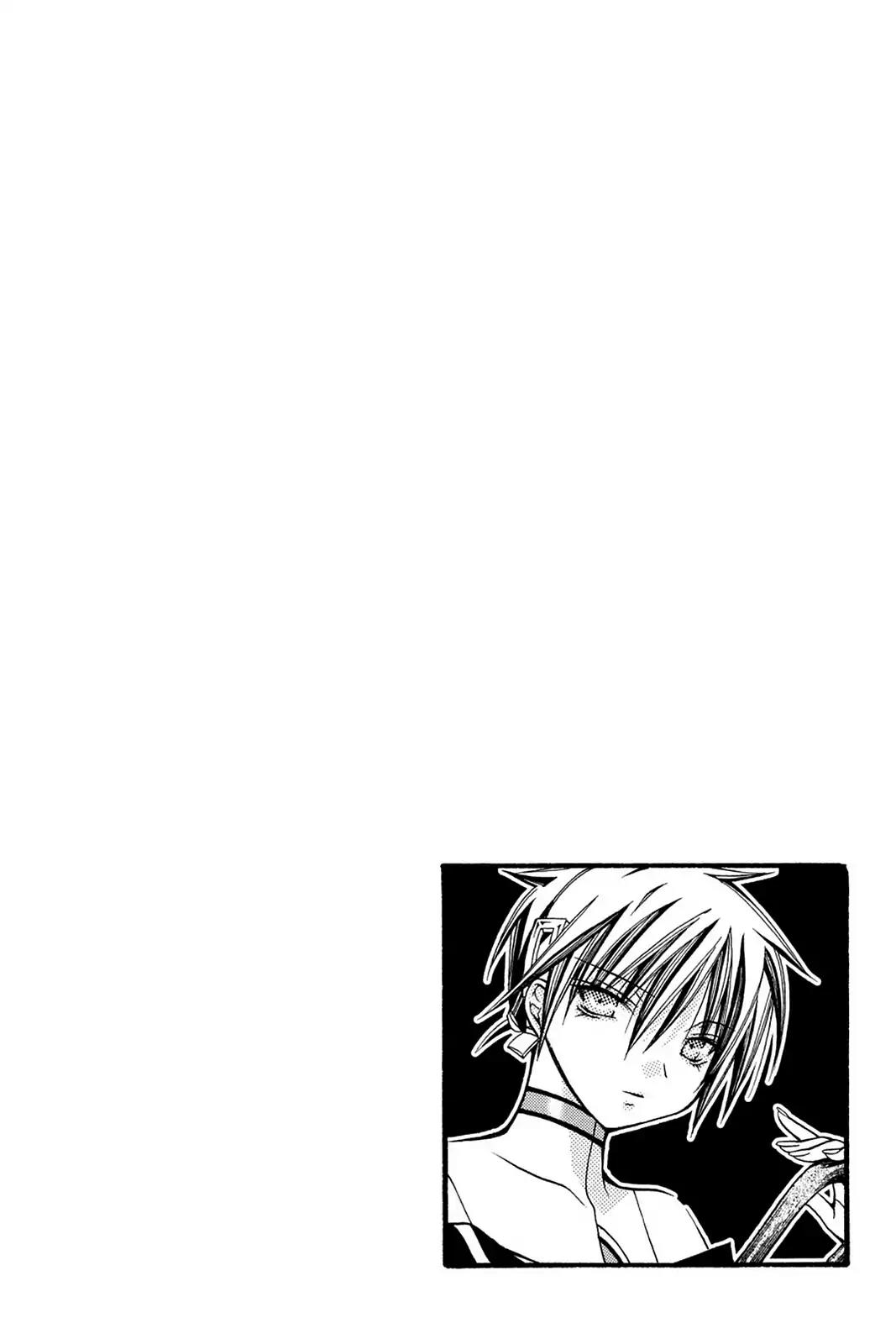 Yumekui Kenbun Chapter 43 page 2 - Chapter 43:The Forty-Third Night - Board Game