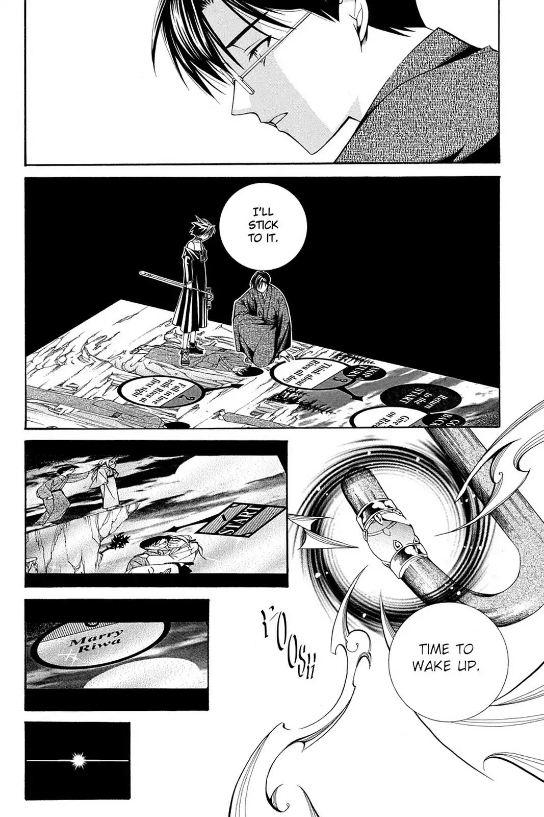 Yumekui Kenbun Chapter 43 page 21 - Chapter 43:The Forty-Third Night - Board Game