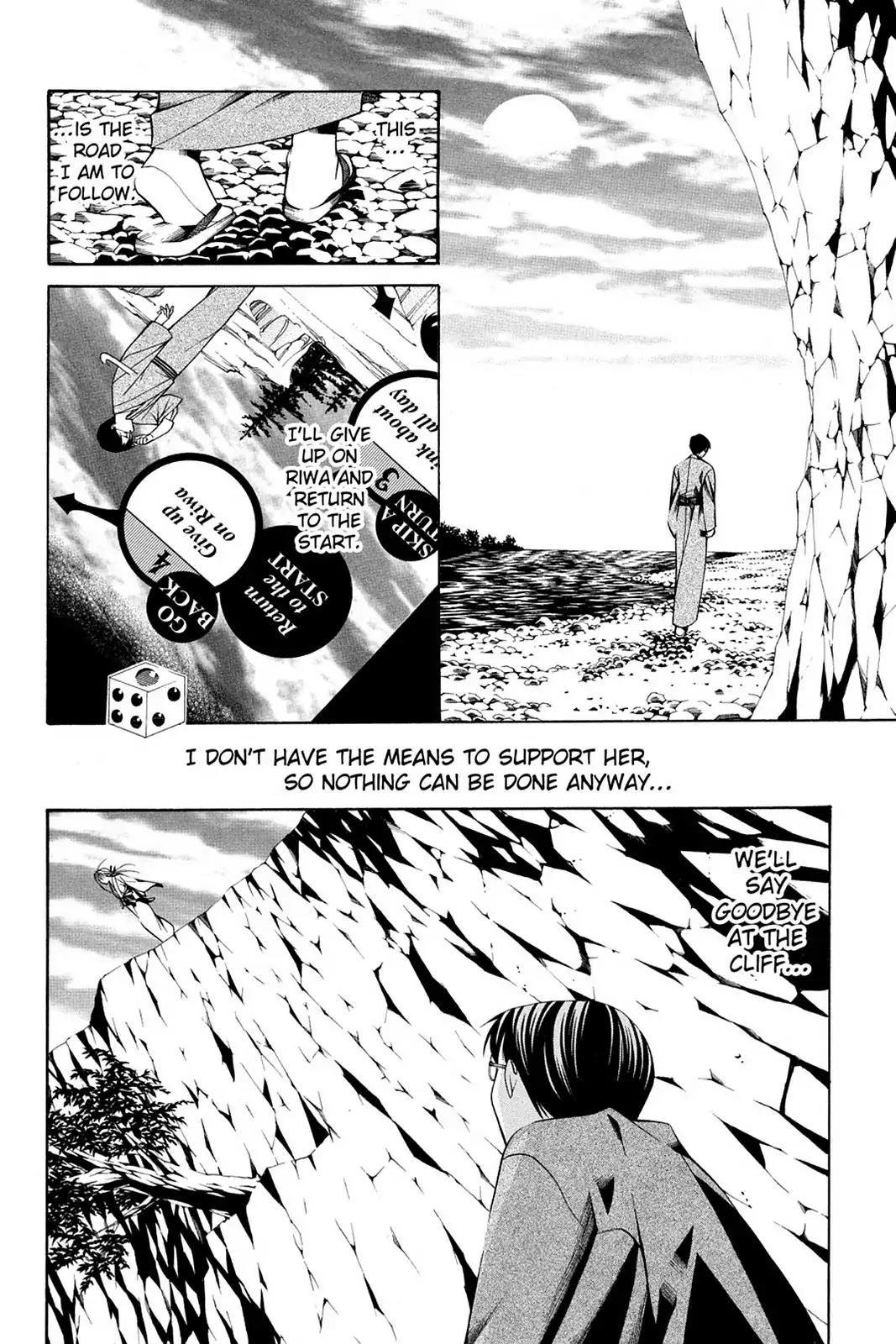 Yumekui Kenbun Chapter 43 page 22 - Chapter 43:The Forty-Third Night - Board Game