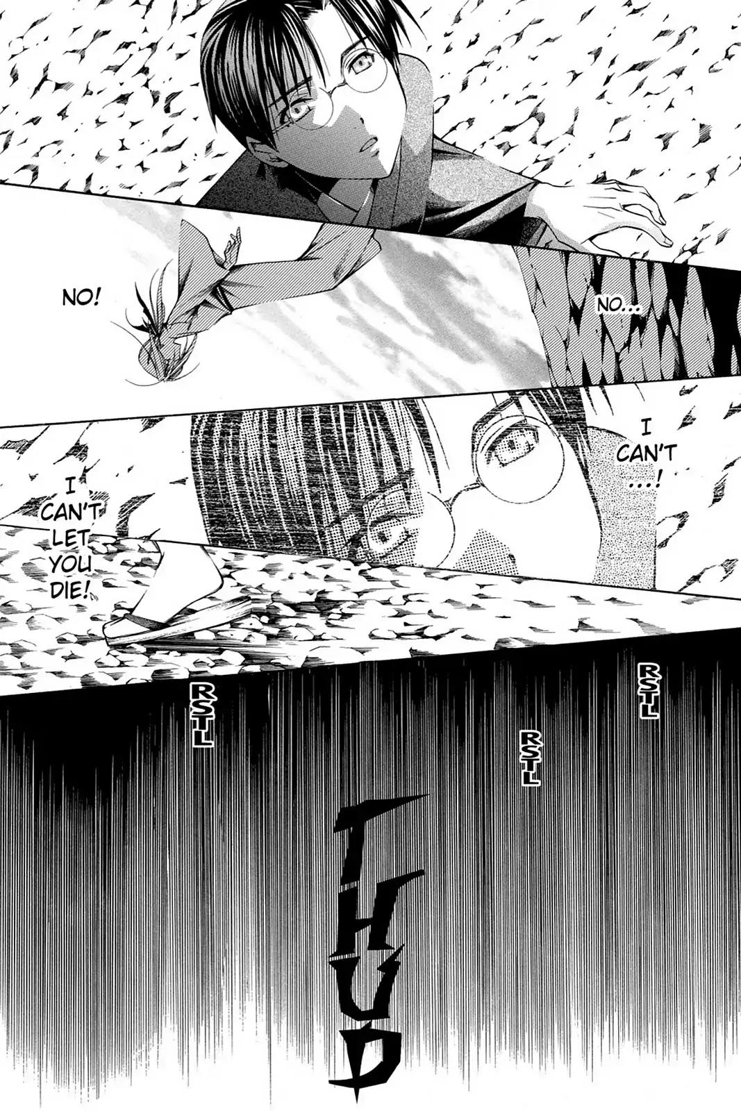 Yumekui Kenbun Chapter 43 page 23 - Chapter 43:The Forty-Third Night - Board Game