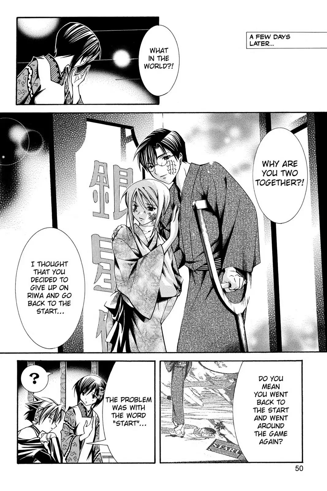 Yumekui Kenbun Chapter 43 page 24 - Chapter 43:The Forty-Third Night - Board Game