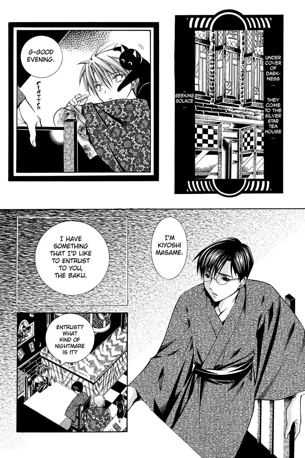 Yumekui Kenbun Chapter 43 page 3 - Chapter 43:The Forty-Third Night - Board Game
