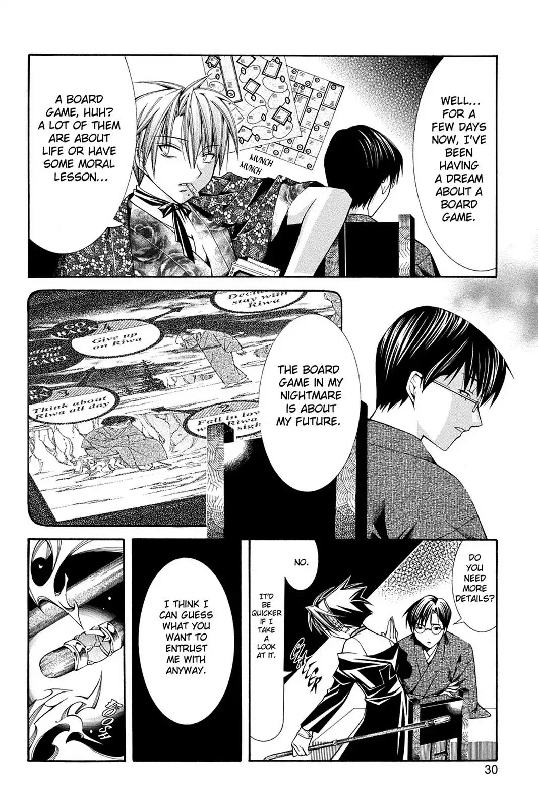 Yumekui Kenbun Chapter 43 page 4 - Chapter 43:The Forty-Third Night - Board Game