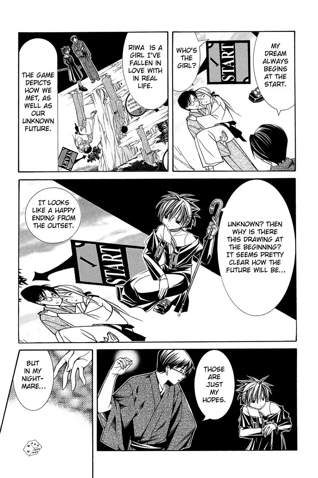 Yumekui Kenbun Chapter 43 page 7 - Chapter 43:The Forty-Third Night - Board Game