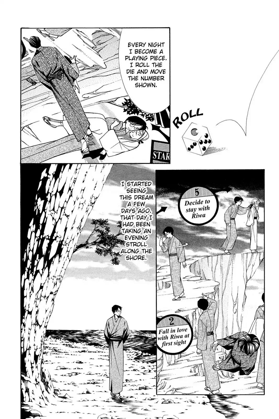 Yumekui Kenbun Chapter 43 page 8 - Chapter 43:The Forty-Third Night - Board Game