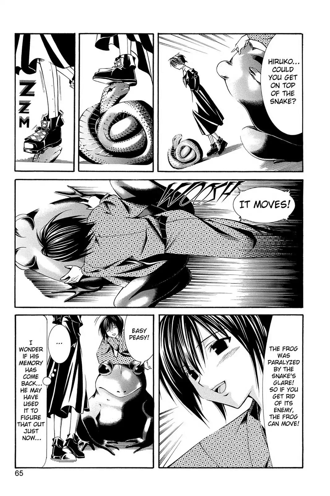 Yumekui Kenbun Chapter 44 page 13 - Chapter 44: The Forty-Fourth Night - Words