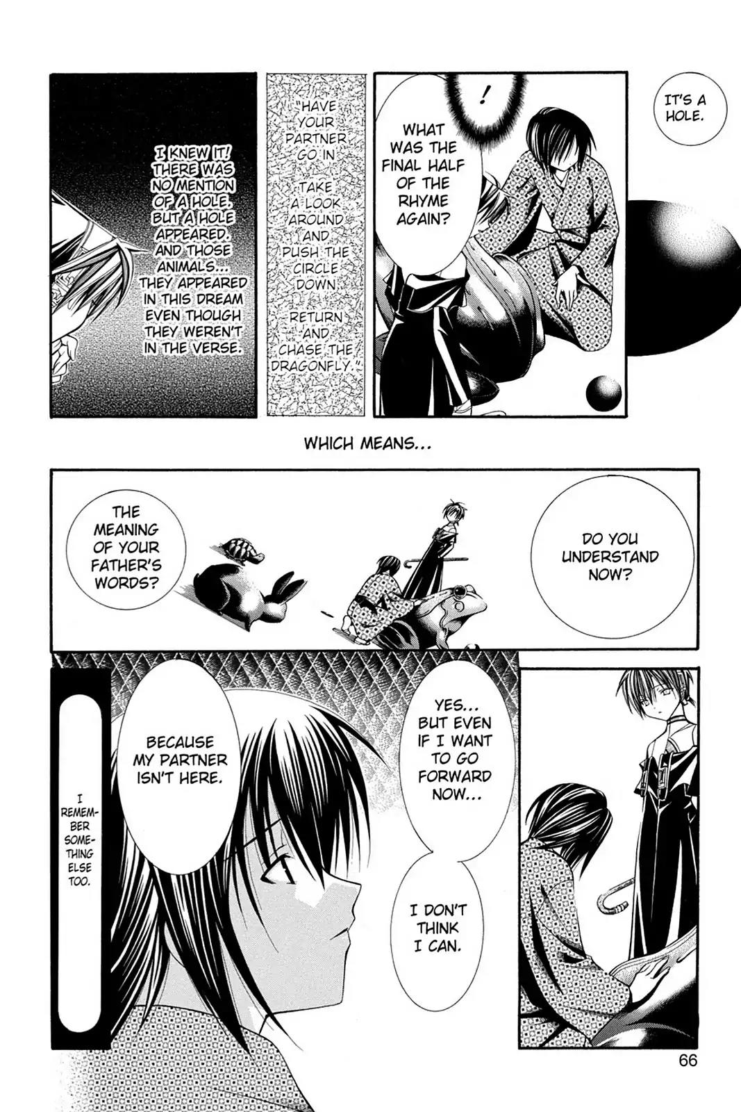 Yumekui Kenbun Chapter 44 page 14 - Chapter 44: The Forty-Fourth Night - Words