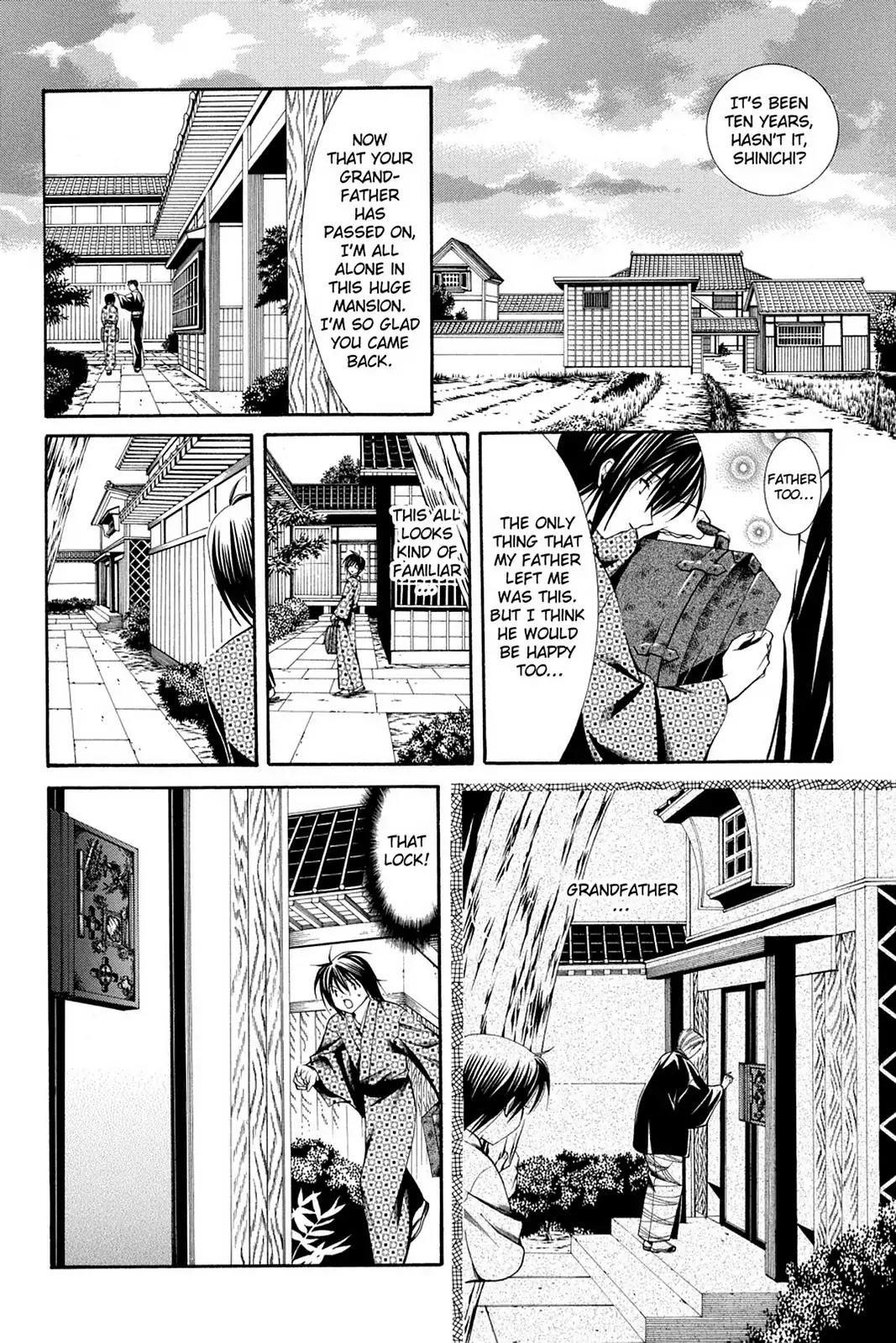 Yumekui Kenbun Chapter 44 page 16 - Chapter 44: The Forty-Fourth Night - Words