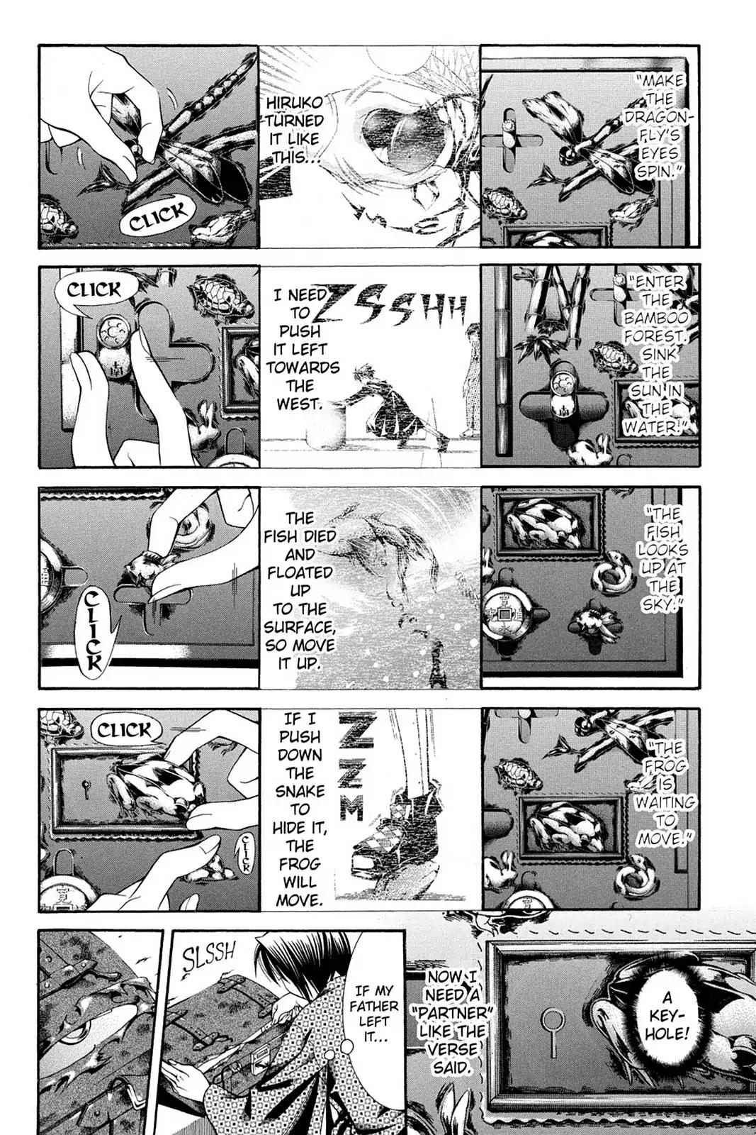 Yumekui Kenbun Chapter 44 page 18 - Chapter 44: The Forty-Fourth Night - Words