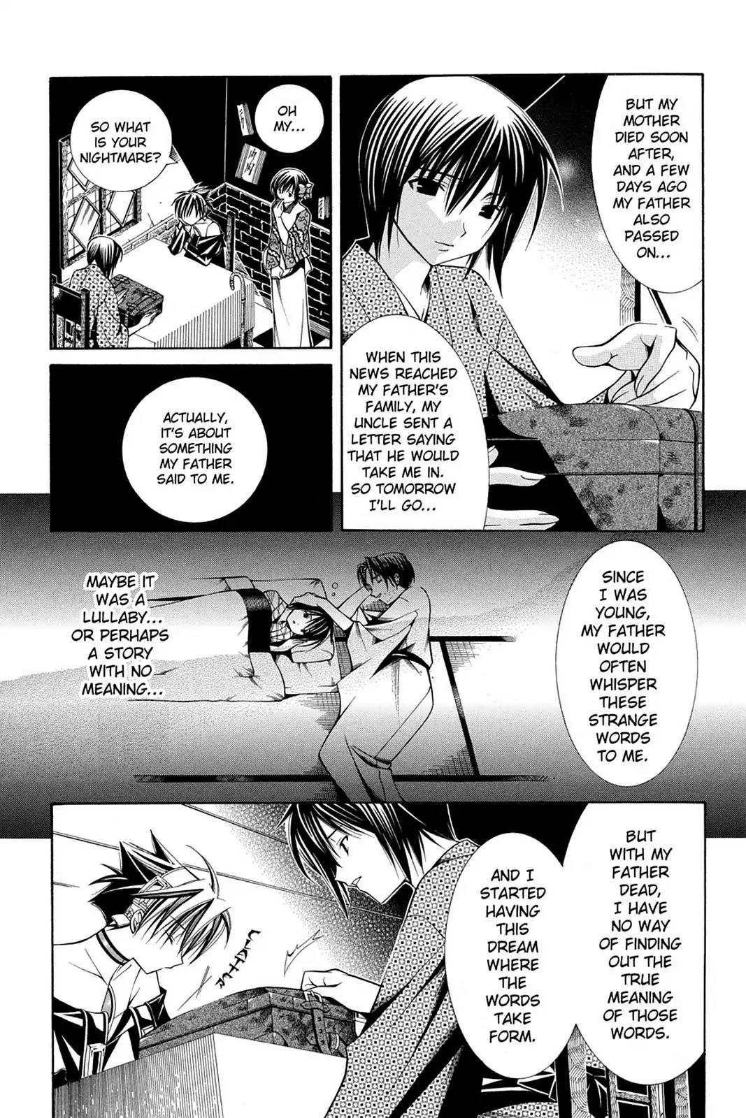 Yumekui Kenbun Chapter 44 page 2 - Chapter 44: The Forty-Fourth Night - Words