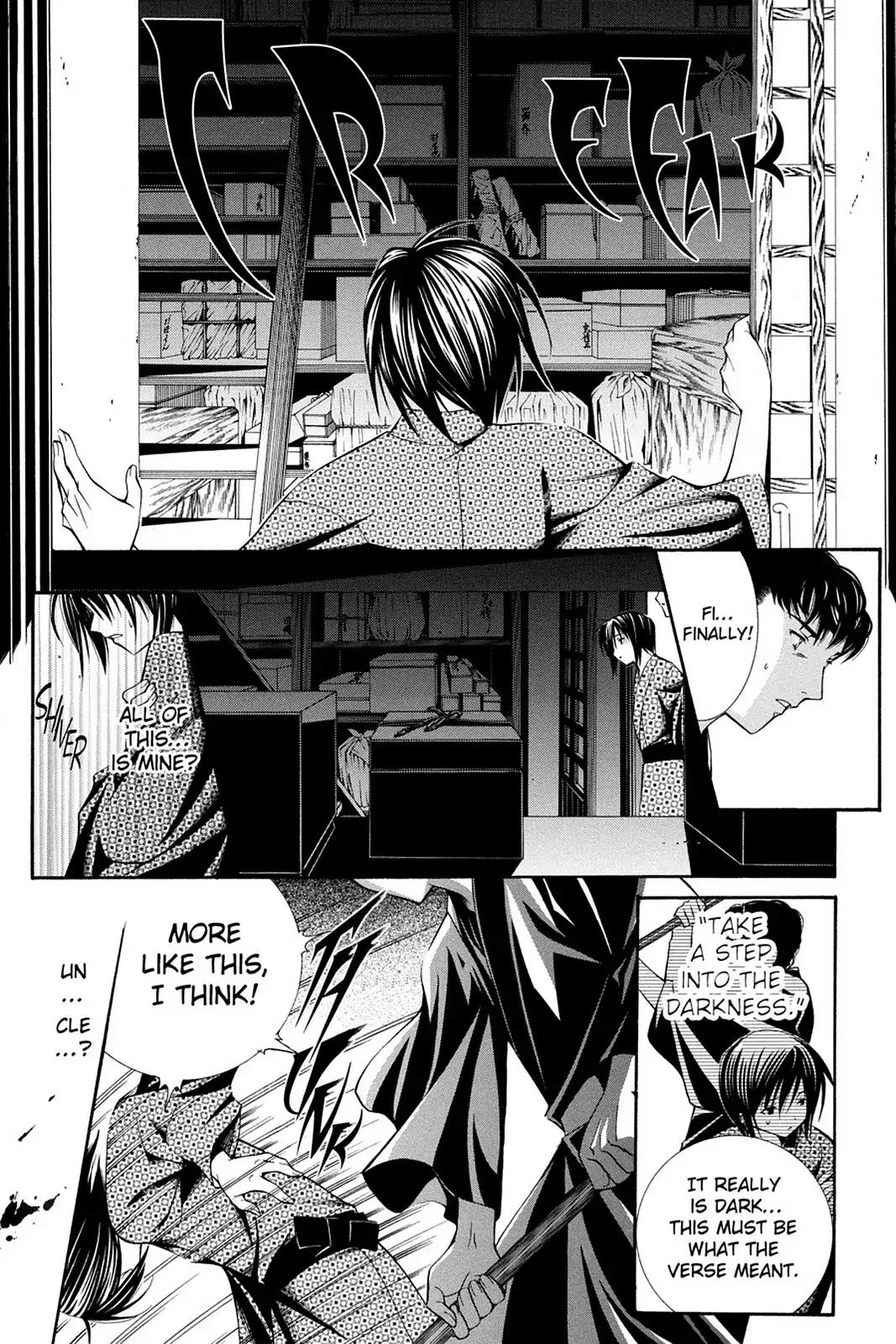 Yumekui Kenbun Chapter 44 page 20 - Chapter 44: The Forty-Fourth Night - Words