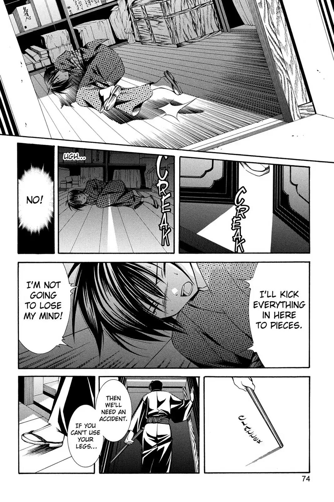 Yumekui Kenbun Chapter 44 page 22 - Chapter 44: The Forty-Fourth Night - Words