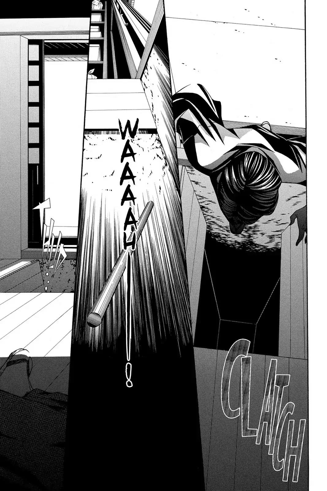 Yumekui Kenbun Chapter 44 page 23 - Chapter 44: The Forty-Fourth Night - Words
