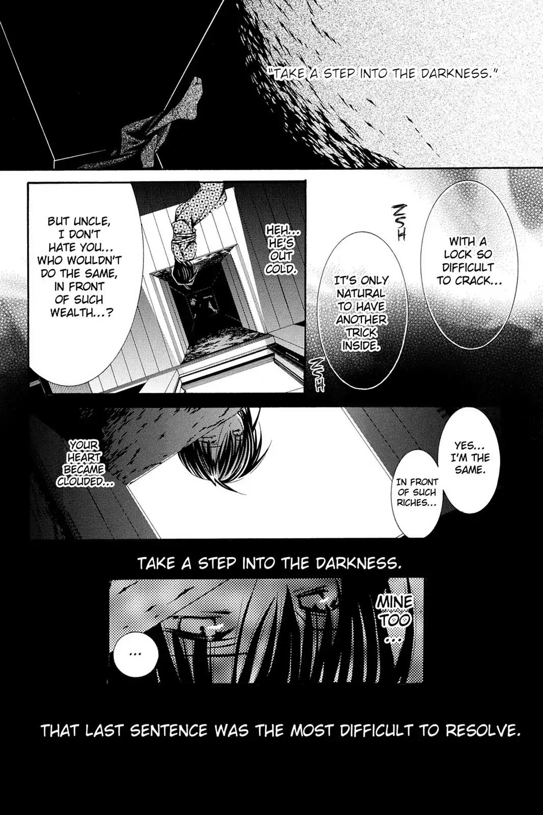 Yumekui Kenbun Chapter 44 page 24 - Chapter 44: The Forty-Fourth Night - Words