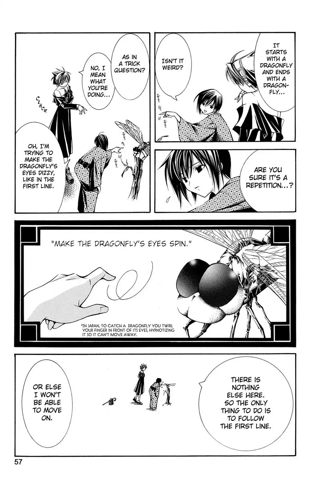 Yumekui Kenbun Chapter 44 page 5 - Chapter 44: The Forty-Fourth Night - Words