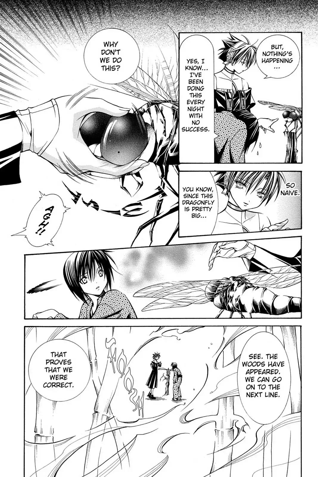 Yumekui Kenbun Chapter 44 page 6 - Chapter 44: The Forty-Fourth Night - Words