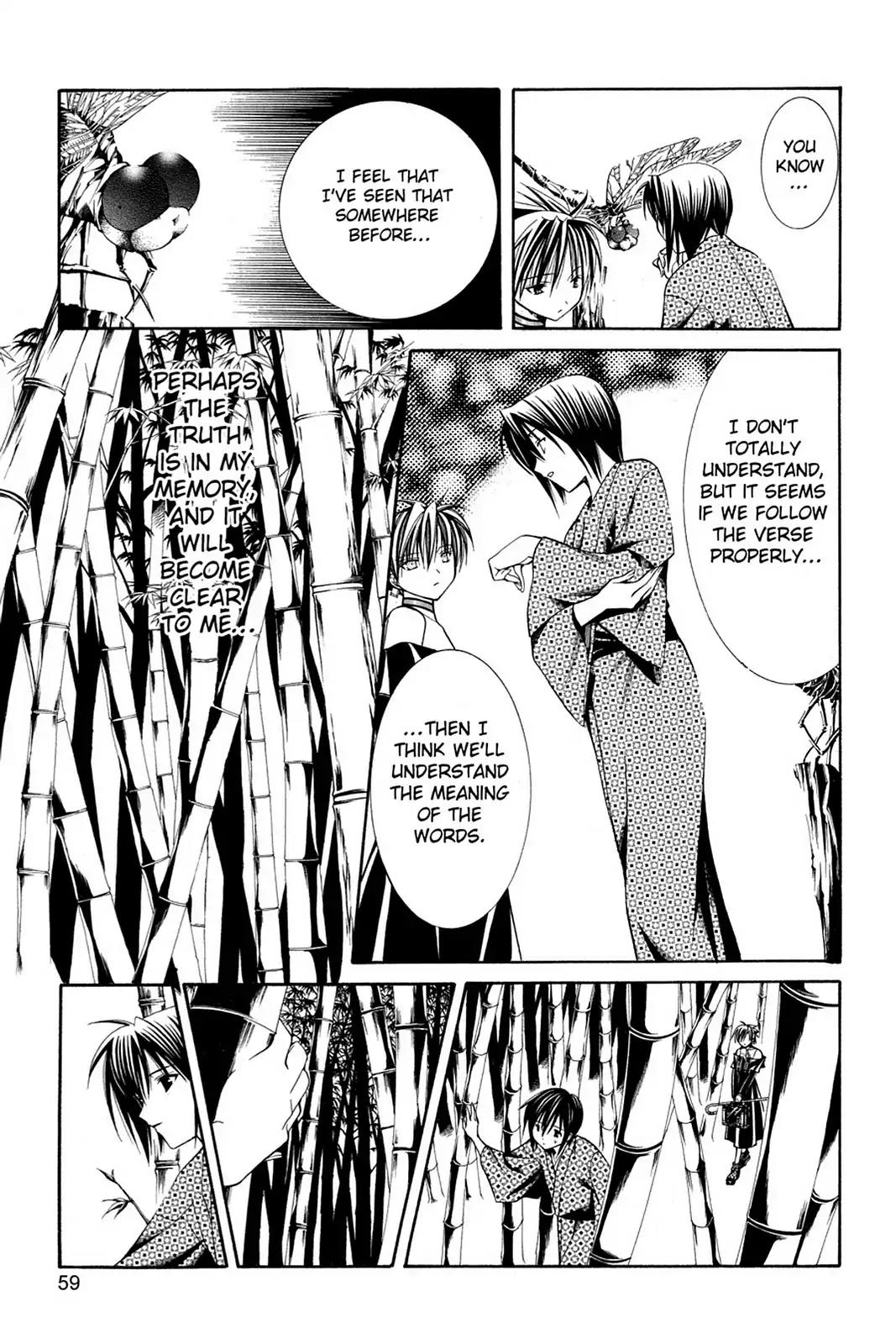 Yumekui Kenbun Chapter 44 page 7 - Chapter 44: The Forty-Fourth Night - Words